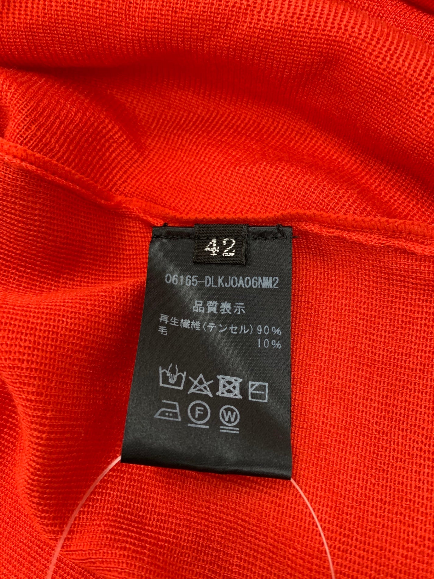 デイジーリン Seaweed Cardigan 06165 カーディガン 42 レッド ITDOM8S9HF9W