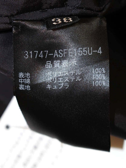 フォクシーブティック カンパニュラ 31747 38 ブラウン キルティング ITCV09MFHXKG