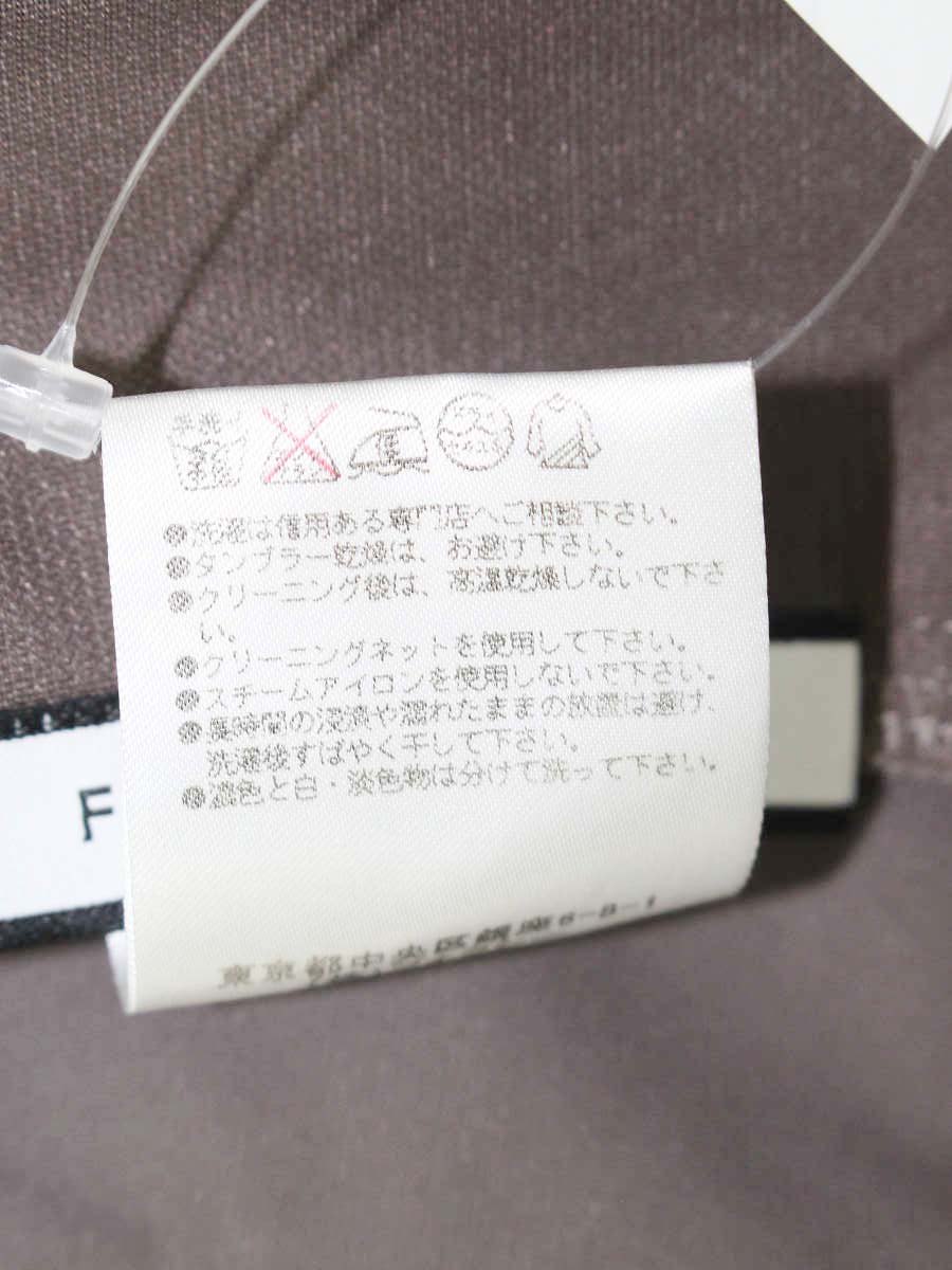 フォクシーブティック リリースカート 31910 スカート 40 ブラウングレー ITAIXBJQA6SY