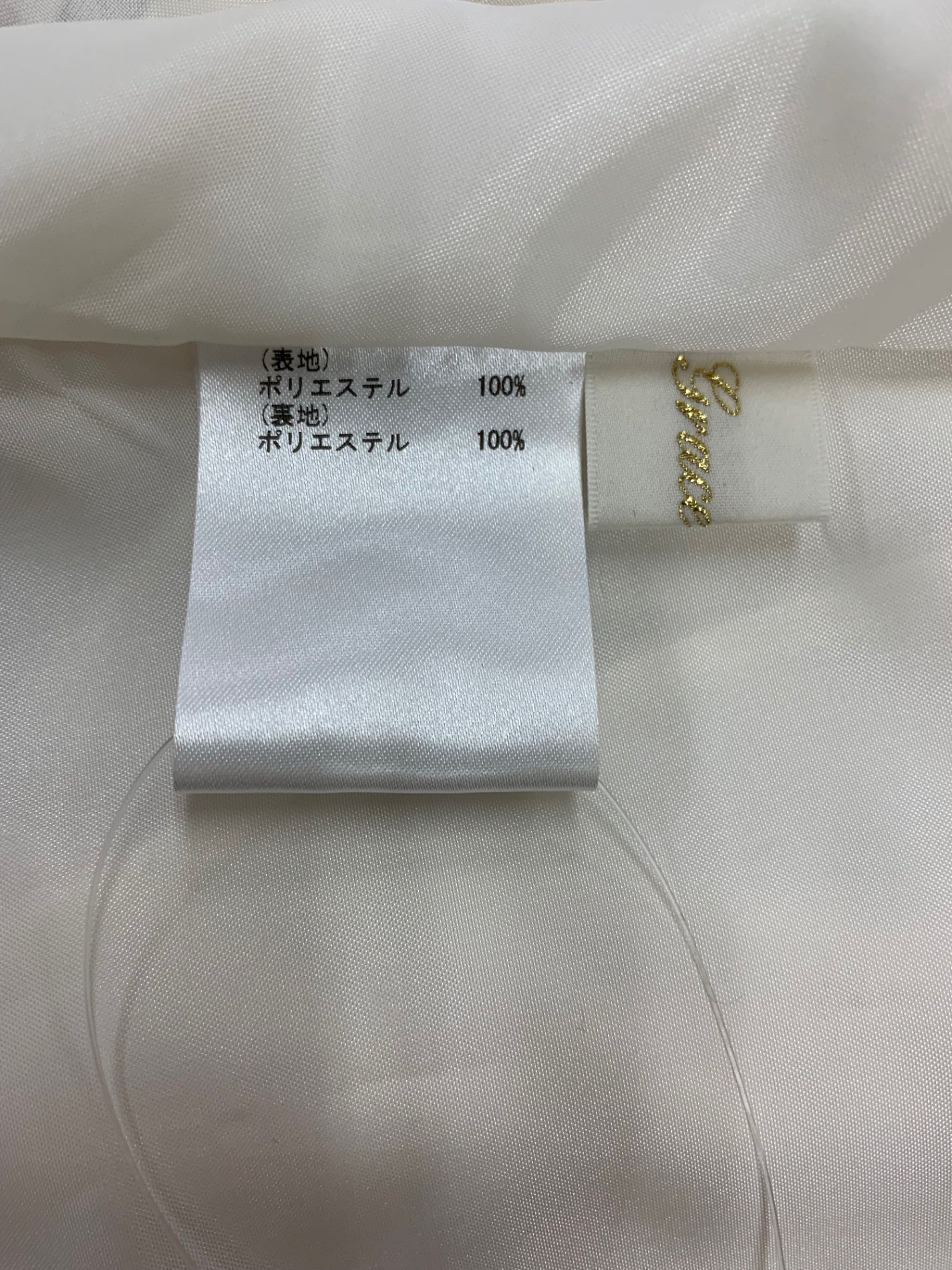 グレースクラス ロープチェックワンピース 0224131083-00 36 ホワイト ITY6SQZQXWUO 【SALE】