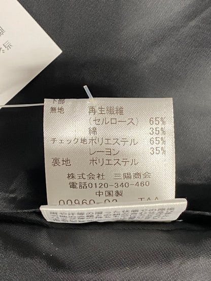 ブルーレーベルクレストブリッジ ソフティーツイル ニットコンビワンピース 55J56-726-09 ワンピース 36 ブラック 22年モデル ITNKHNLGFJE4