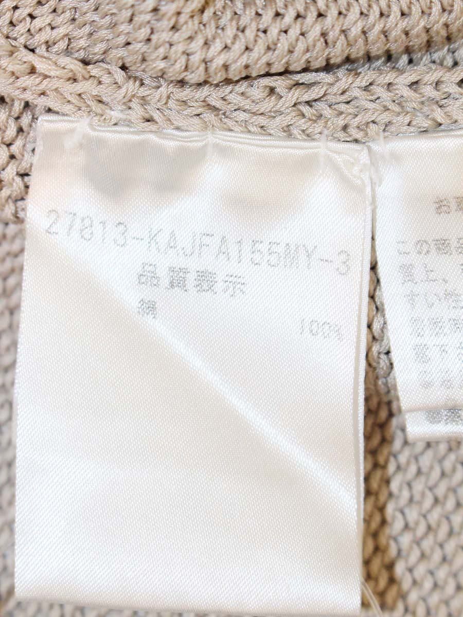 フォクシーブティック 27813 カーディガン 38 ベージュ シーブリーズ ニット IT2SFN09DTR4
