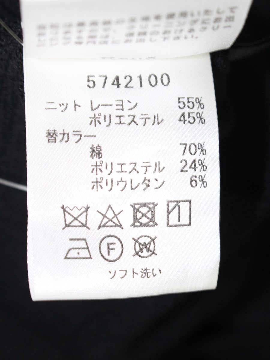 ルネ 5742100 カーディガン 36 ブラック 2way 白襟 ITQ4KAHKSKSQ