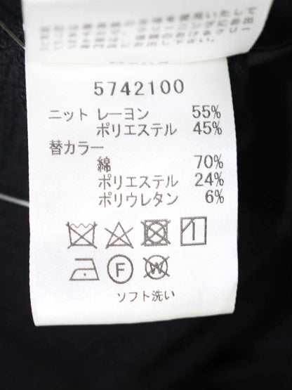 ルネ 5742100 カーディガン 36 ブラック 2way 白襟 ITQ4KAHKSKSQ