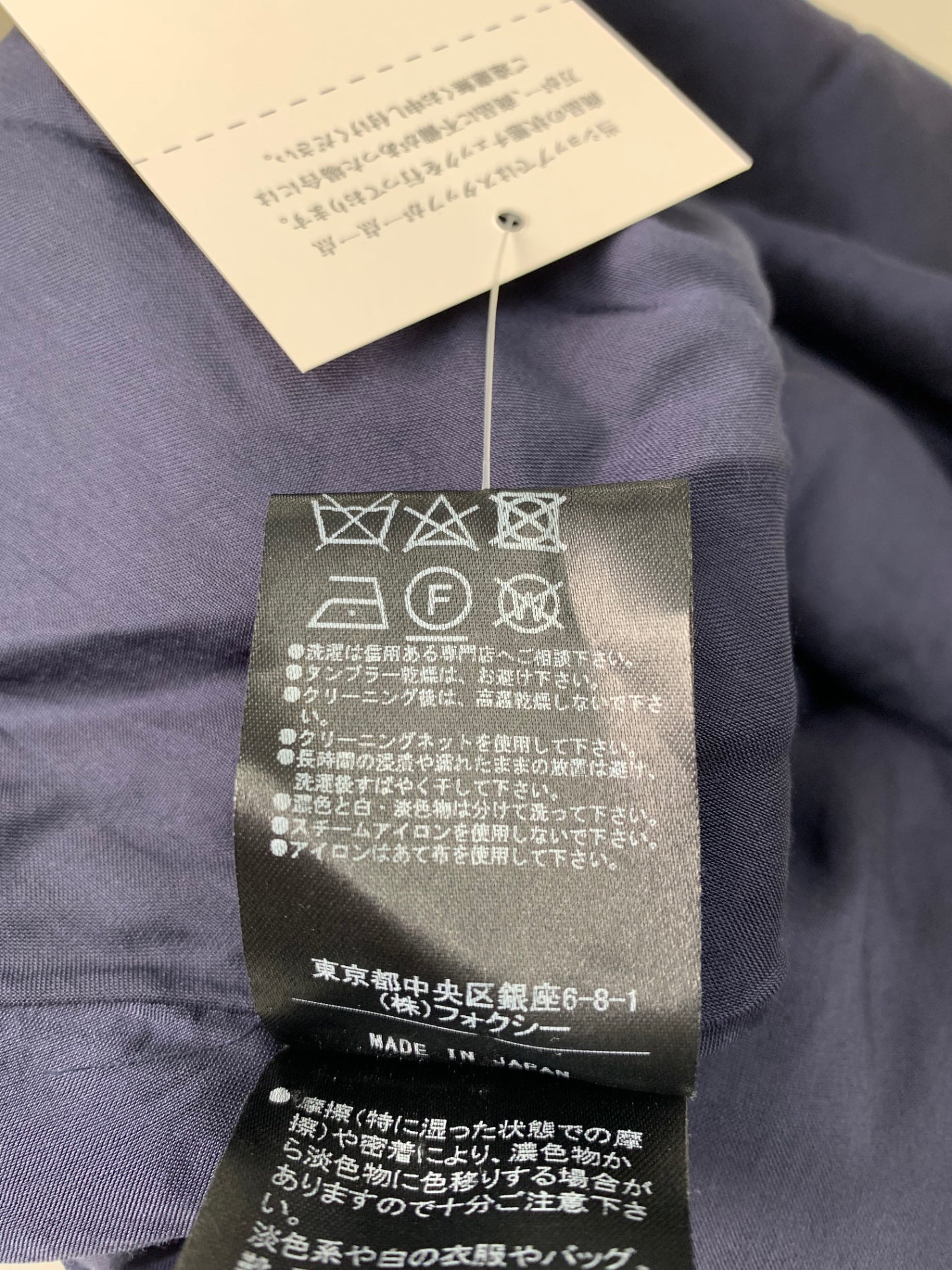 フォクシーブティック Cattleya 41919 ワンピース 40 ネイビー ITU9QPH4K4JG