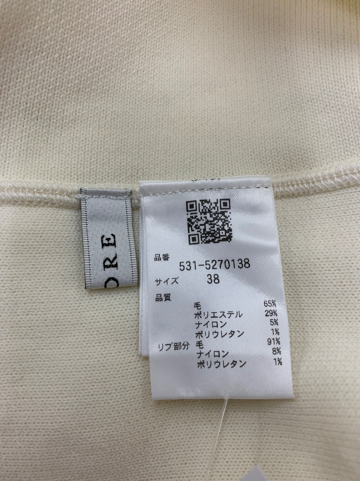 アドーア イニシャルニット 531-5270138 38 ホワイト ITY883Z6WHKG