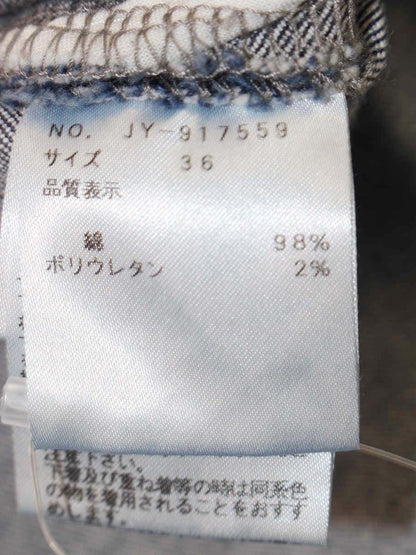 エムズグレイシー 917559 スカート 36 ネイビー フレア アシンメトリー ITGEDT1T5M7A 【SALE】