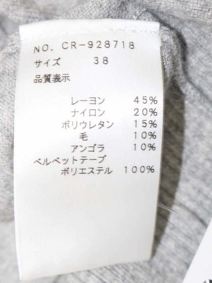 エムズグレイシー 928718 カーディガン 38 グレー ニット ベロア ITTCZVSO4PFK
