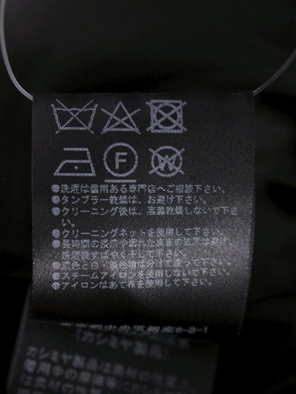 フォクシーブティック 41307 スカート 38 ホワイト/ブラック チェック柄 ウール混 フレア ITKNJ31QTKX4