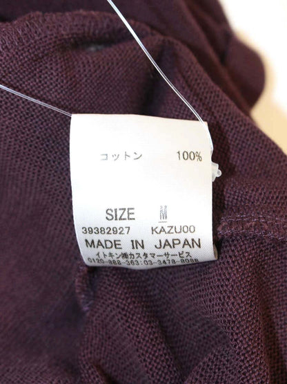 シビラ カーディガン Ｍ パープル 衿付き ITPE4BPZN65Y
