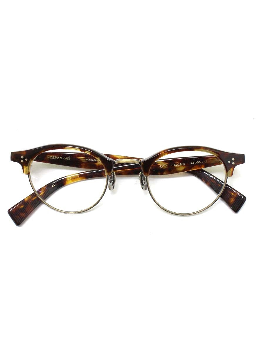 アイヴァン7285 643 メガネ ブラウン コンビフレーム フルリム ボストン ITELW8M5VF7W