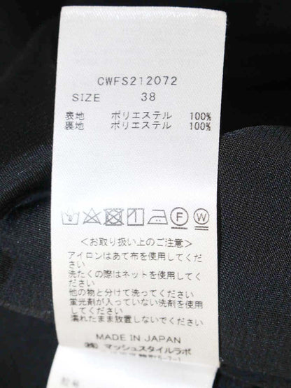 セルフォード マーメイドロングスカート CWFS212072 38 ブラック ITURL3R7Q0DA