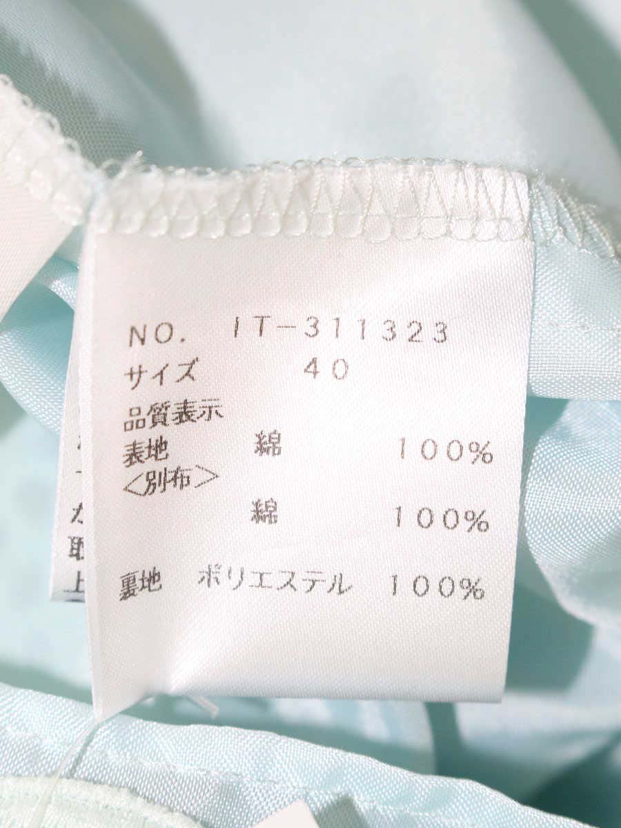 エムズグレイシー 311323 ワンピース 40 ライトブルーグリーン ハートモチーフ バックジップ ITWB4KFF6VLU