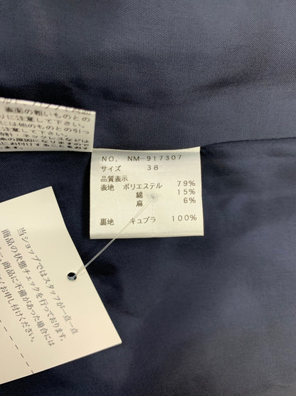 エムズグレイシー Ribboned Semi Tight Skirt  917307 スカート 38 ネイビー IT6TQU2LOD2M 【SALE】