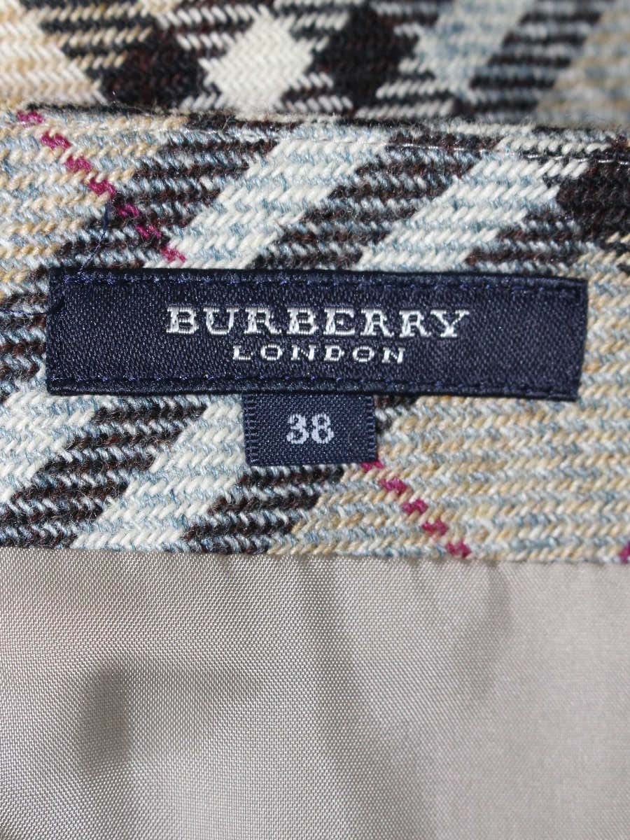 バーバリーロンドン ノバチェック FX042-067 スカート 38 ベージュ/ライトブルー シルク混 フリンジ ITXGK5E397RW
