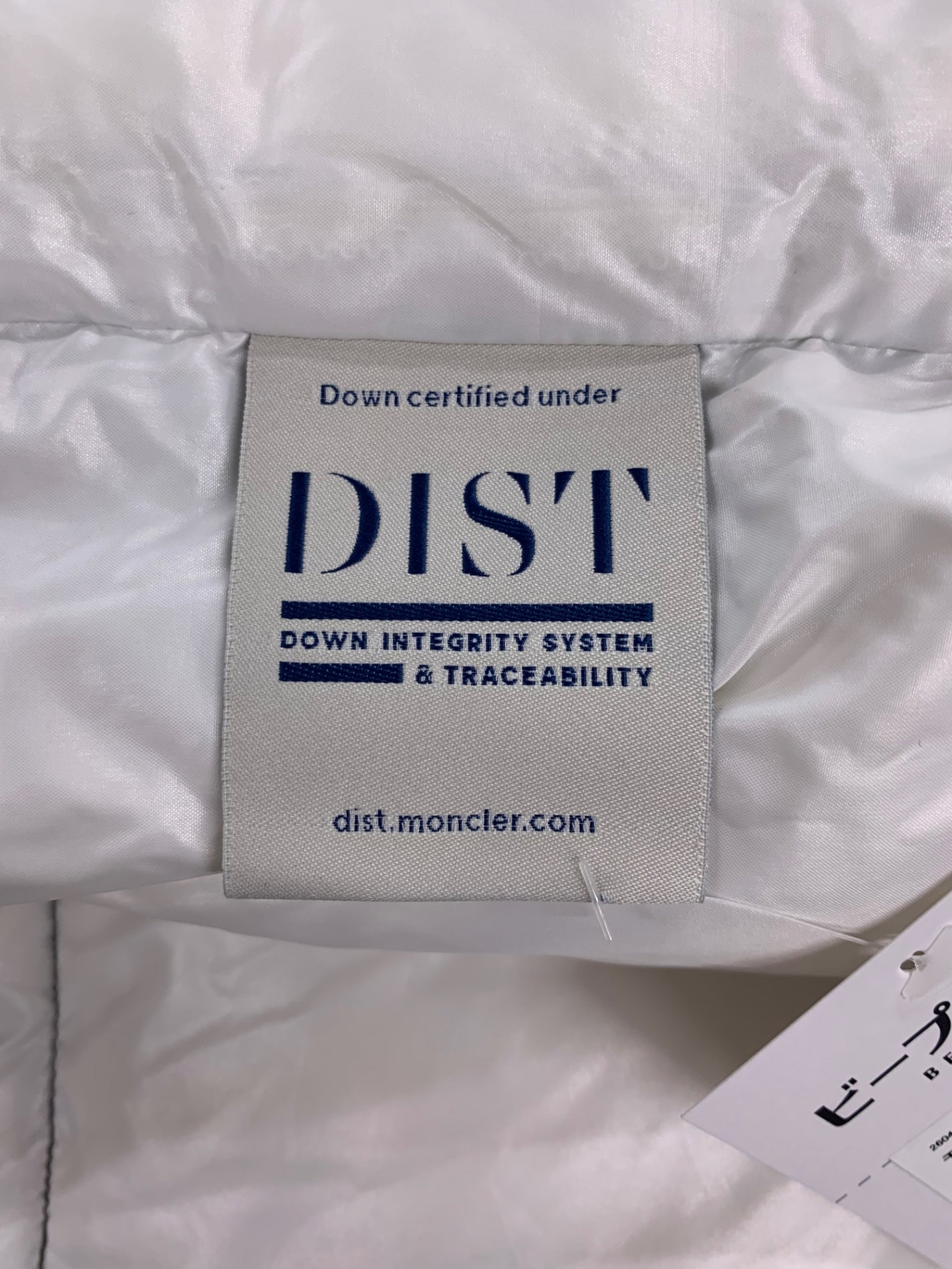 モンクレール MONGINEVRO GILET VEST F20911A51000 68950 ダウンベスト 3 ネイビー ワッペン IT2GUGFW1BTG