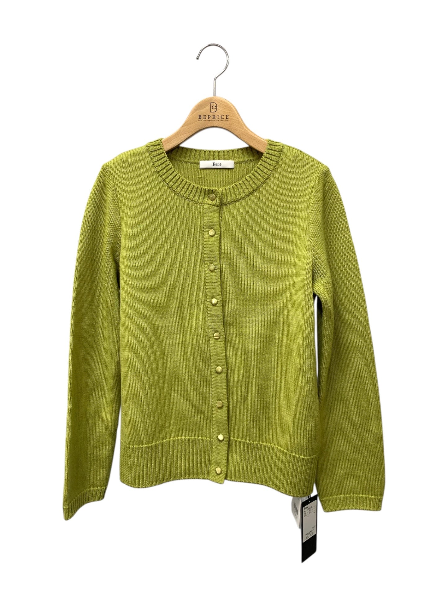 Rene（ルネ）通販 | 中古ブランド品・古着洋服 | ビープライス