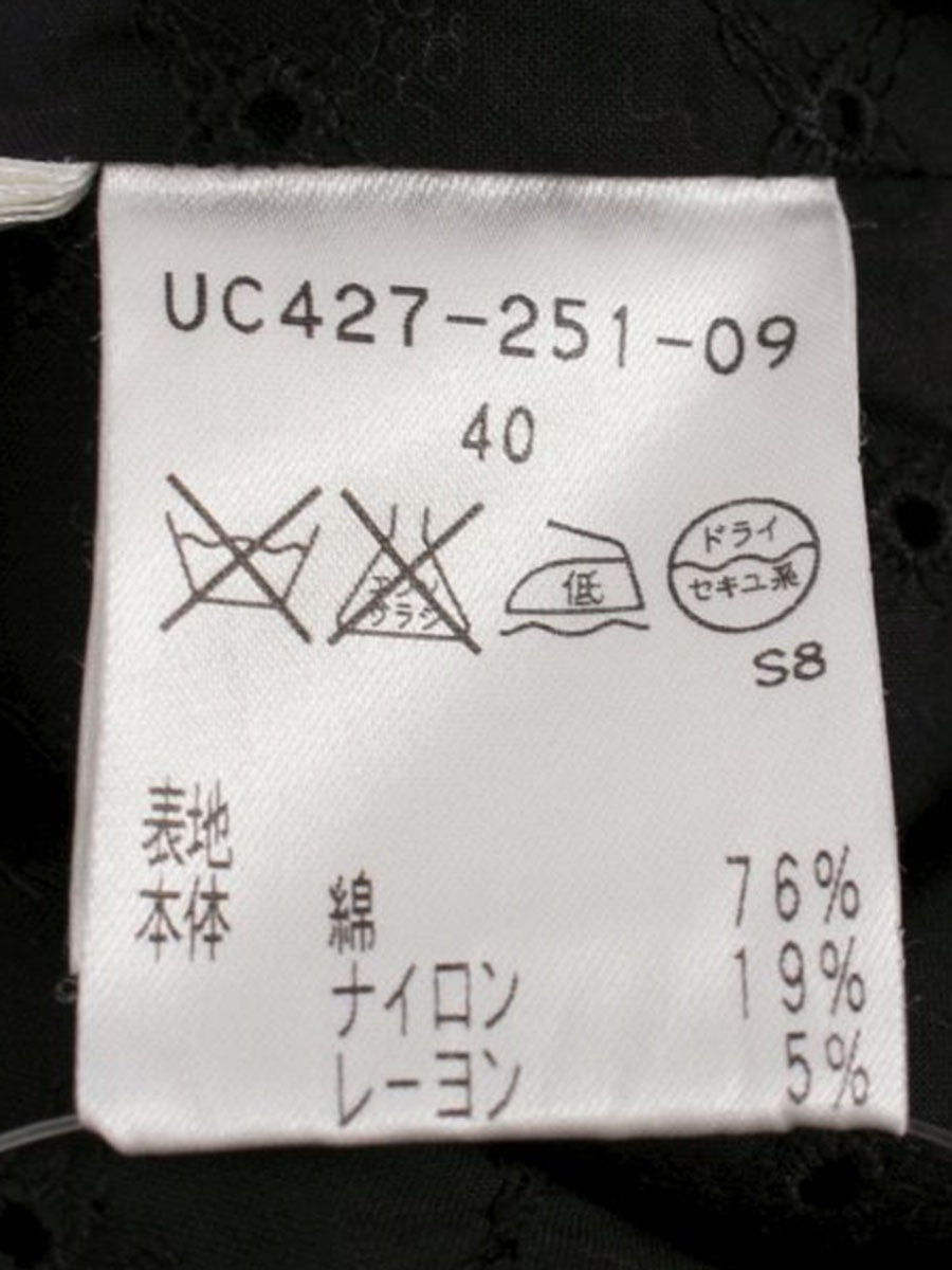 トゥービーシック UC427-251-09 ジャケット 40 ブラック ツイード フリンジ ITJ2T2WLLIJC