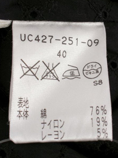 トゥービーシック UC427-251-09 ジャケット 40 ブラック ツイード フリンジ ITJ2T2WLLIJC