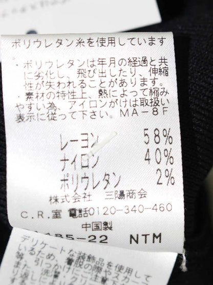 トゥービーシック W5N68-257-09 ニット 2 ブラック フリル ビジュー ITMRT60DBESU