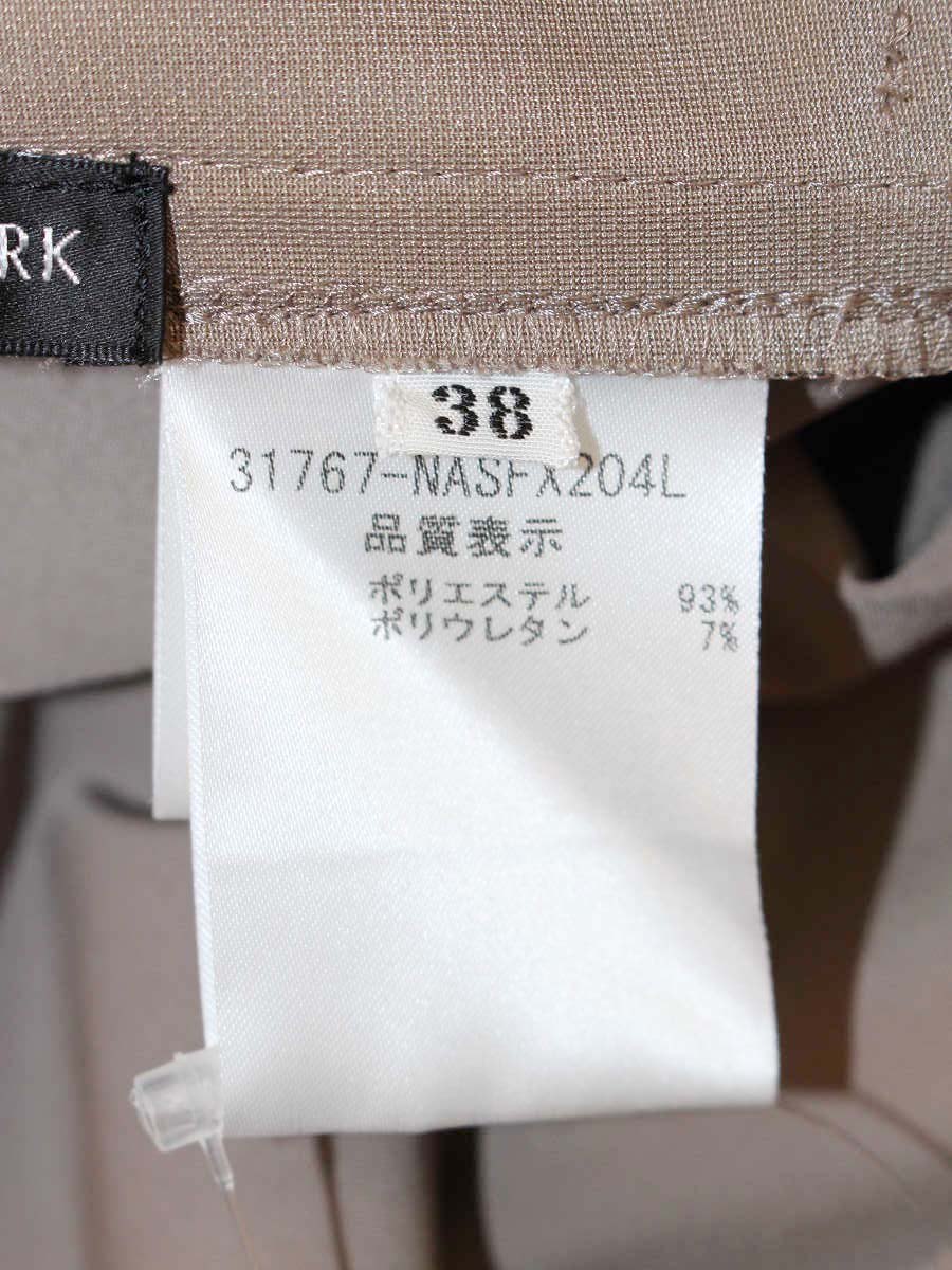 フォクシーニューヨーク 31767 スカート 38 ベージュ IT6HYOUB68XQ