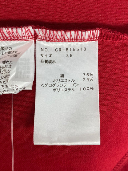 エムズグレイシー 815518 パーカー 38 レッド フード 花 IT1NRZQIPI16