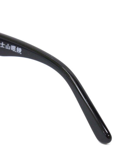 富士山眼鏡 PEDAN FJG0009 メガネ ブラック セルフレーム フルリム ウェリントン ITIC9546KFNK