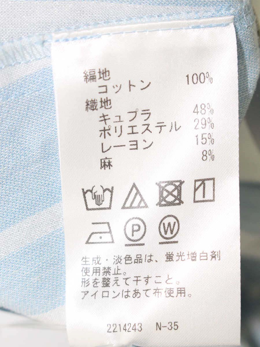 レリアン KS-0502005 Tシャツ 11 ホワイト/ブルー カットソー ストライプ ITHNI7CHQCYW