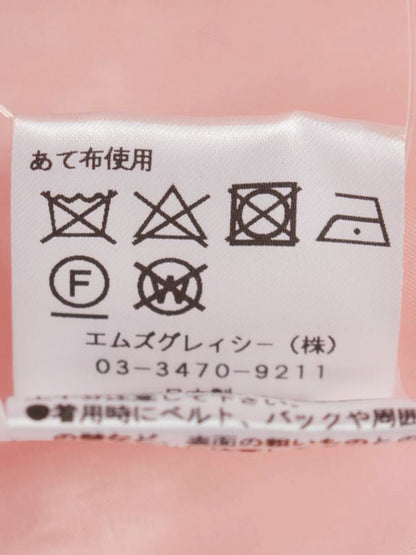 エムズグレイシー 817133 スカート 40 ピンク 小花柄 エンボス ITJ07VZ3UAAA