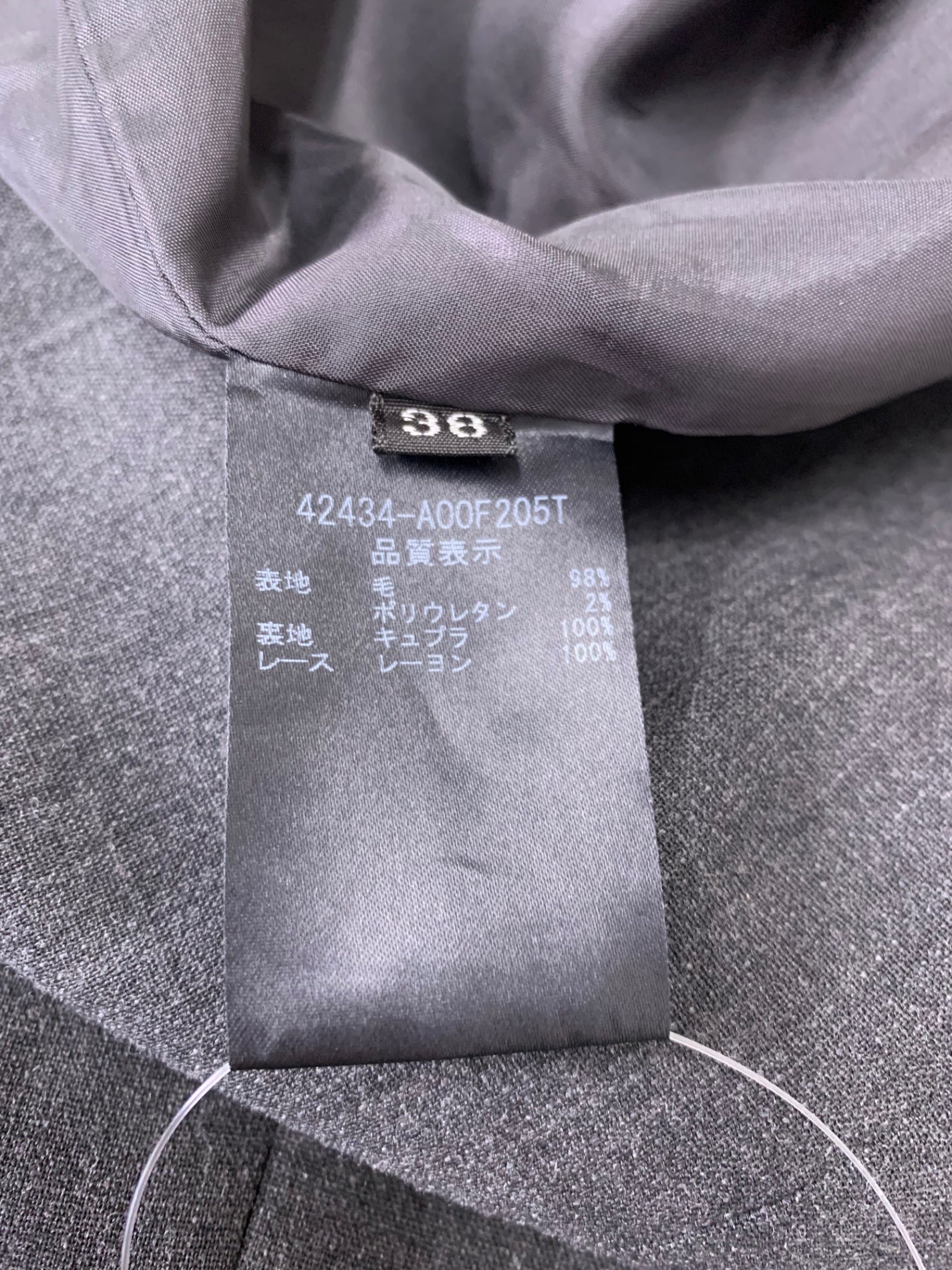 フォクシーブティック Bridgette Dress 42434 ワンピース 38 グレー