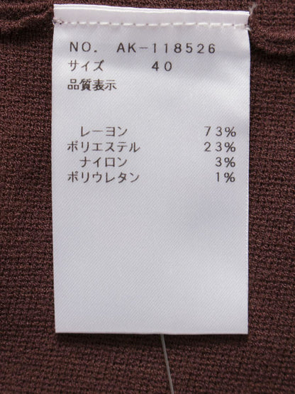 エムズグレイシー 118526 ワンピース 40 ブラウン ニット リボン ITR28TLAZZJ4