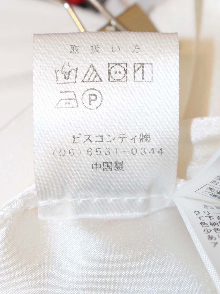 ギャラリービスコンティ 1268713 ワンピース 2 ブラック 花柄 IT2P5ECGEISI