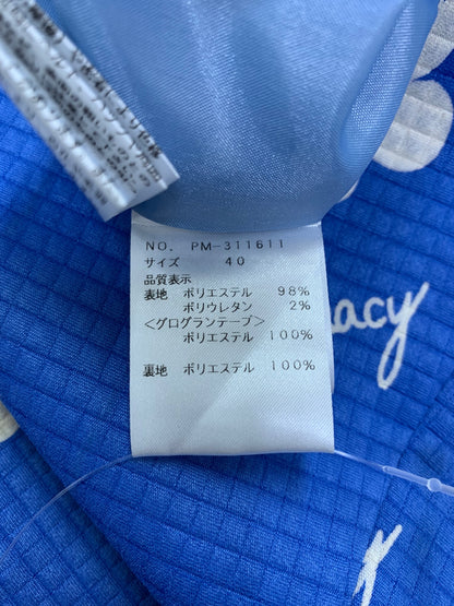 エムズグレイシー ジャガードプリントシンプル 311611 ワンピース 40 ブルー IT3Y1B5GA39K