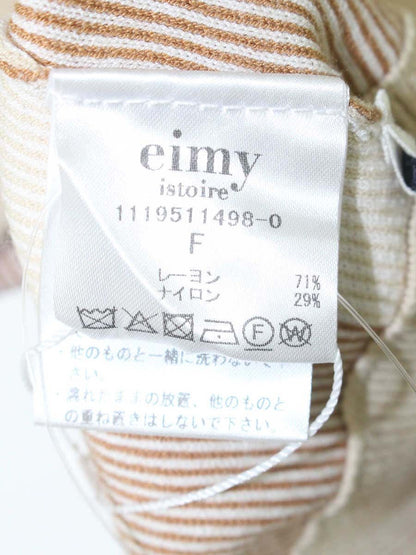 エイミーイストワール EIMYロゴバイカラー 1119511498-0 ニットプルオーバー  F ベージュ ITK99EDNN39B