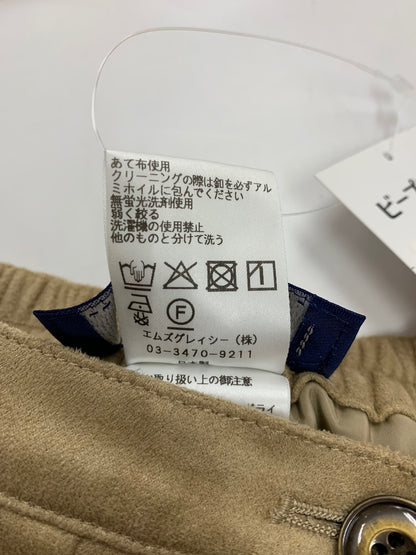 エムズグレイシー 516513 パンツ 38 ベージュ ワイド ガウチョ フリル IT6BMCAWZV0V