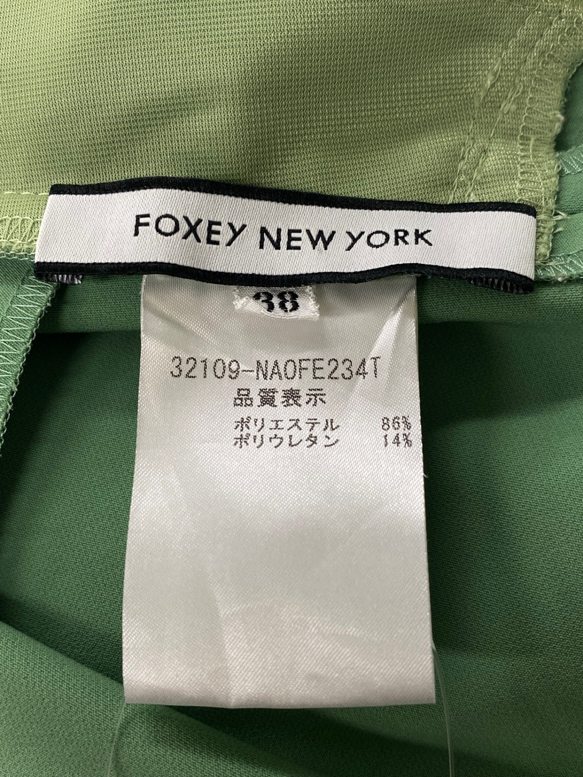 フォクシーニューヨーク ドレス コクーンミニ 32109 ワンピース 38 グリーン 2014年増産品 ITWOJ3879EYS
