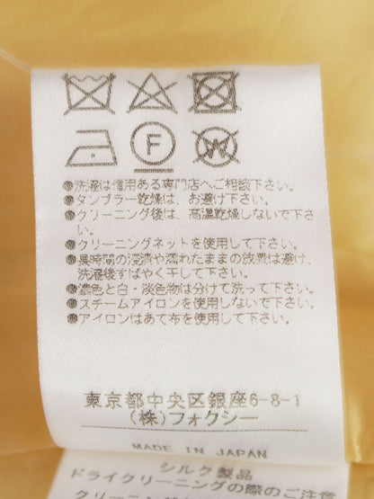 フォクシーブティック スカート 38635 42 イエロー ITVFUFBZ1Z76