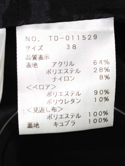 エムズグレイシー 011529 ワンピース 38 パープル フラワーモチーフ ベロアリボン IT1QN6J2PFPC