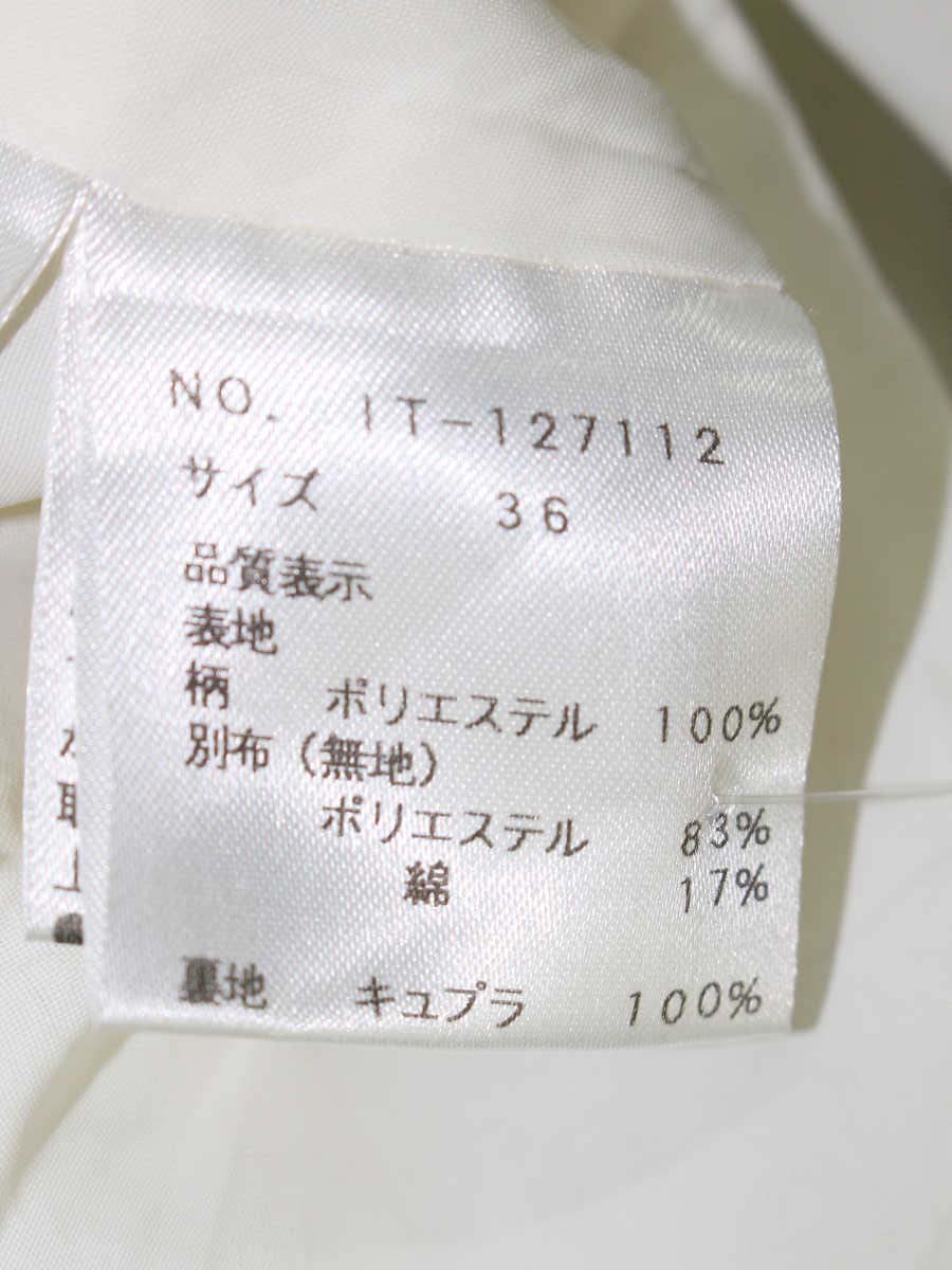 エムズグレイシー 127112 スカート 36 ブラック 千鳥格子 フレア ITIYT8VNT6OC