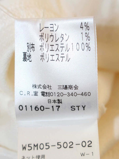 トゥービーシック W5M05-502-02 チュニック 40 アイボリー フラワーモチーフ IT3MKPVHU5BO
