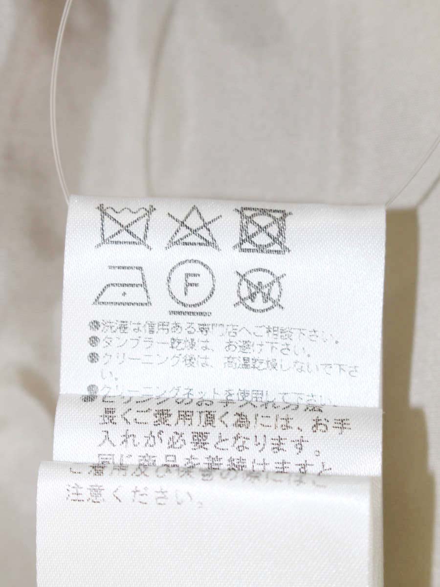 フォクシーブティック 36314 スカート 40 ベージュ ウール カシミヤ ITIDPA6JSUTK 【SALE】