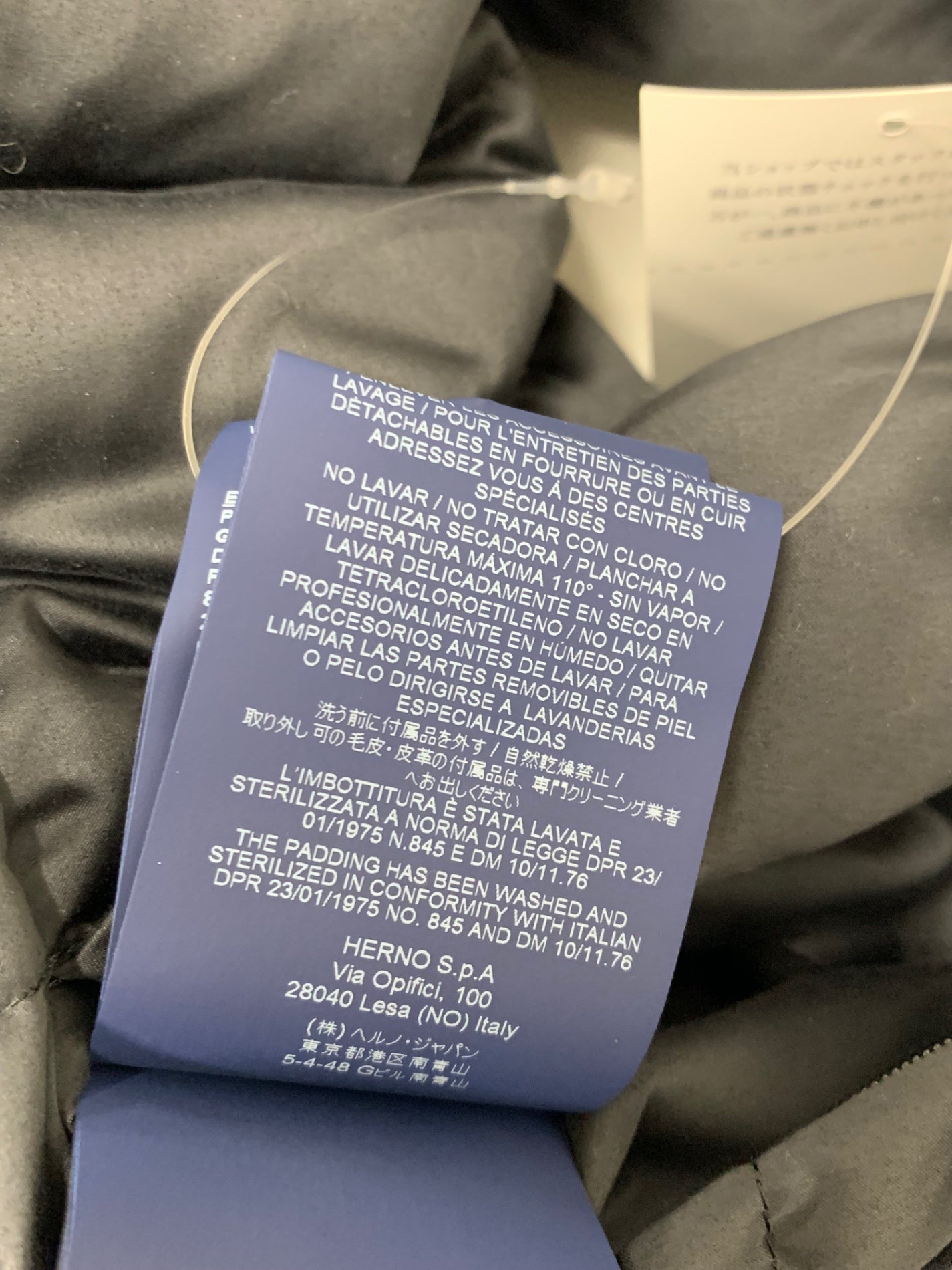 ヘルノ PI0836D 12198 9300 ダウンコート 50 ブラック フォックスファー ITQTGFETCFO0