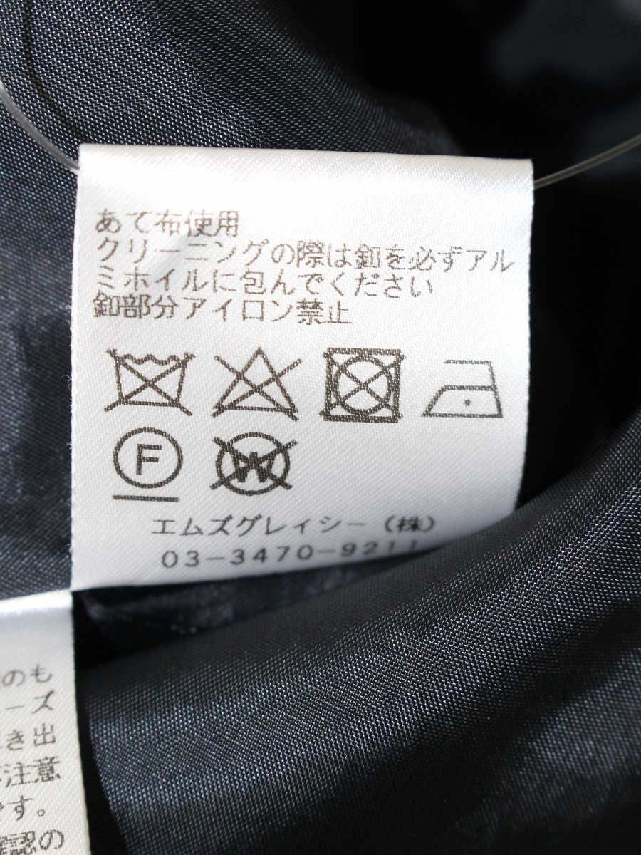 エムズグレイシー 314112 ボレロ 38 ブラック フェイクパール IT66E7IL7TC2