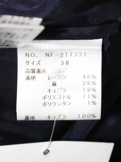 エムズグレイシー 217321 スカート 38 ネイビー デニム調 ITSZ0QDTOMXI 【SALE】