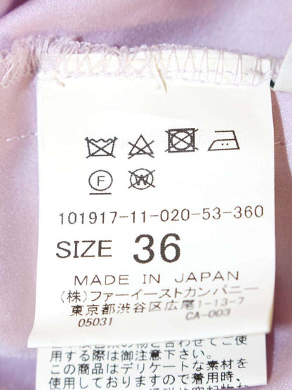 アナイ 101917-11-020-53-360 スカート 36 ピンクパープル レース ITMFHBQJSIME