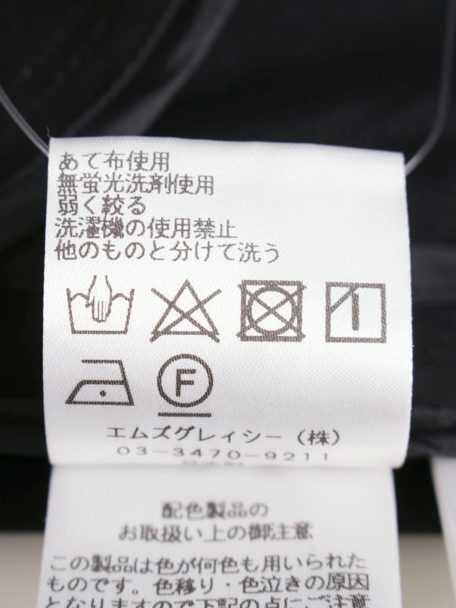 エムズグレイシー 011314 ワンピース 40 ブラック ボーダー ステッチ ITIBZ67SZEYU