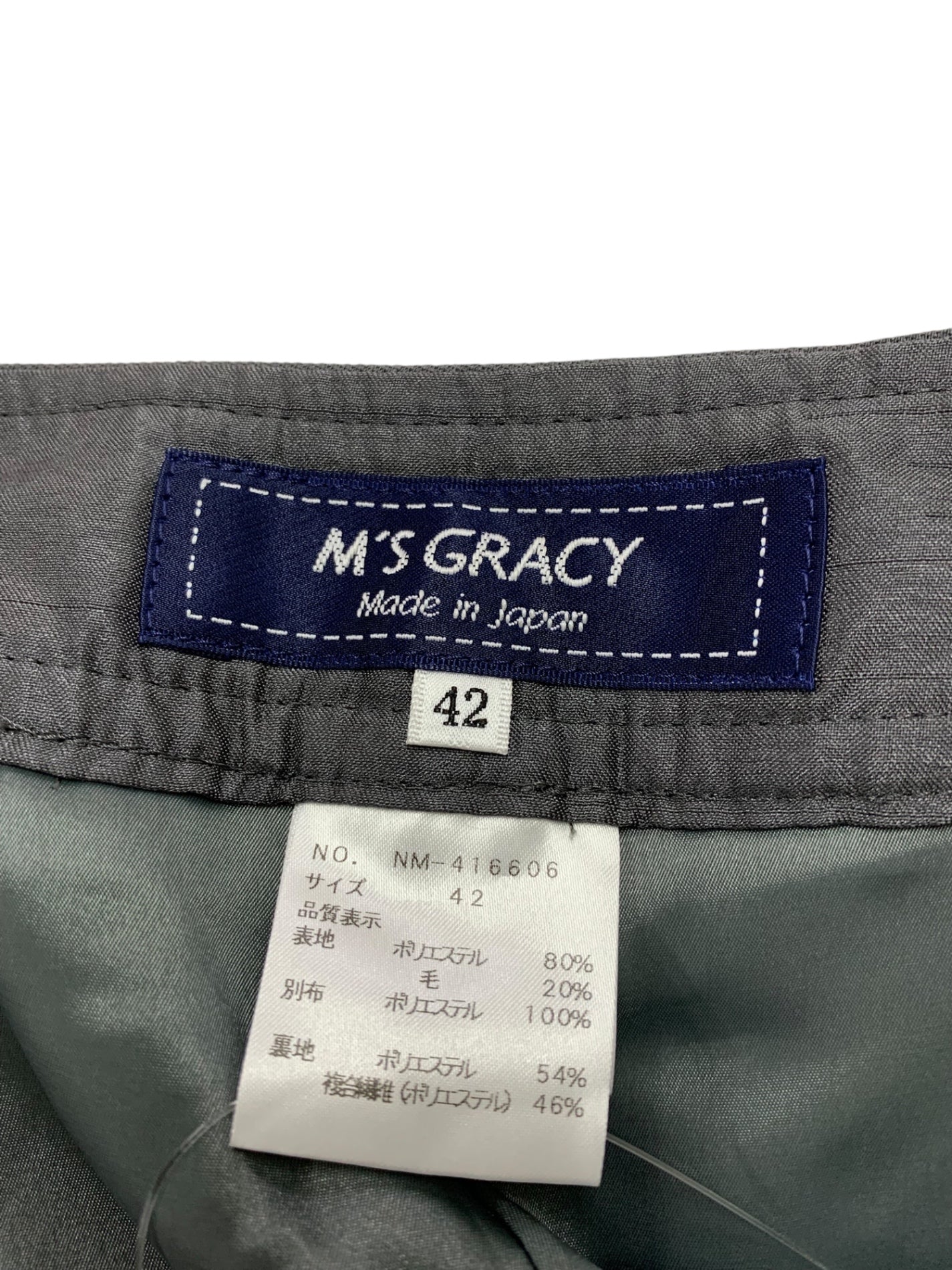 エムズグレイシー 416606 パンツ 42 グレー ワイド ITG9PJSFPU5C