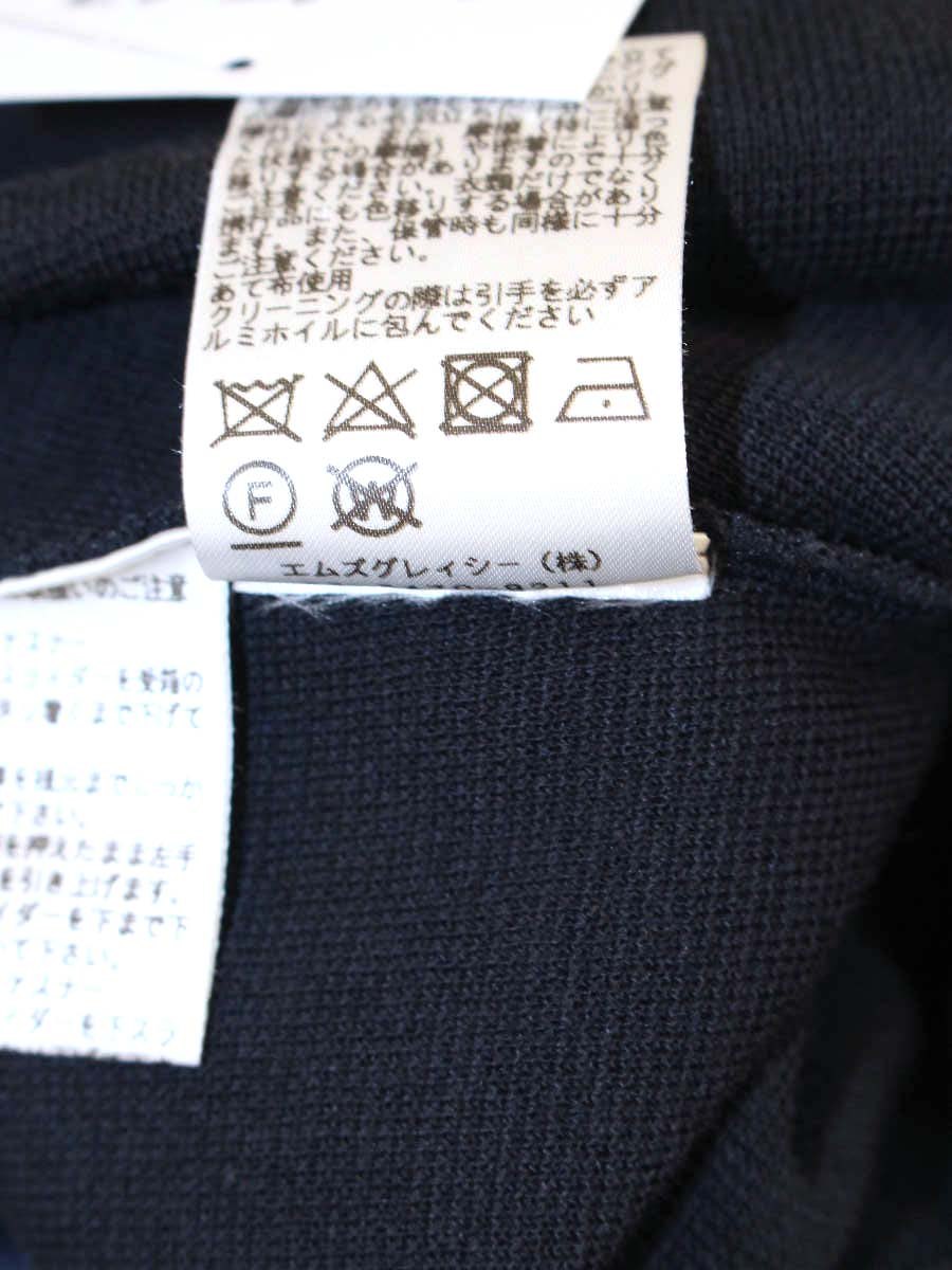 エムズグレイシー TZ-018356 ニット 38 ネイビー Wジップ カメリア ITA54QQFJBUY