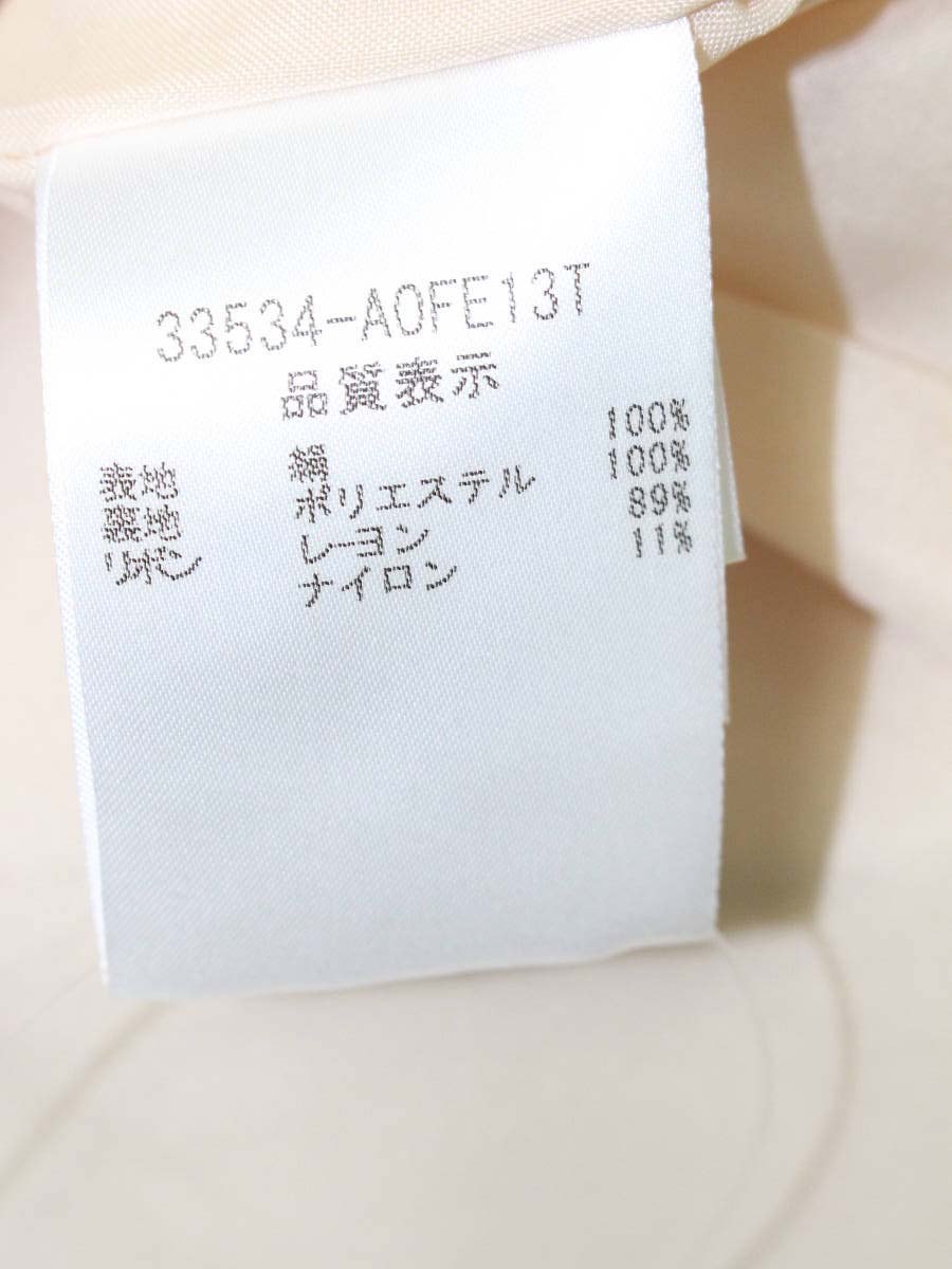 フォクシーブティック パウダーベール 33534 ワンピース 40 ベージュ IT4TSZTWECW0