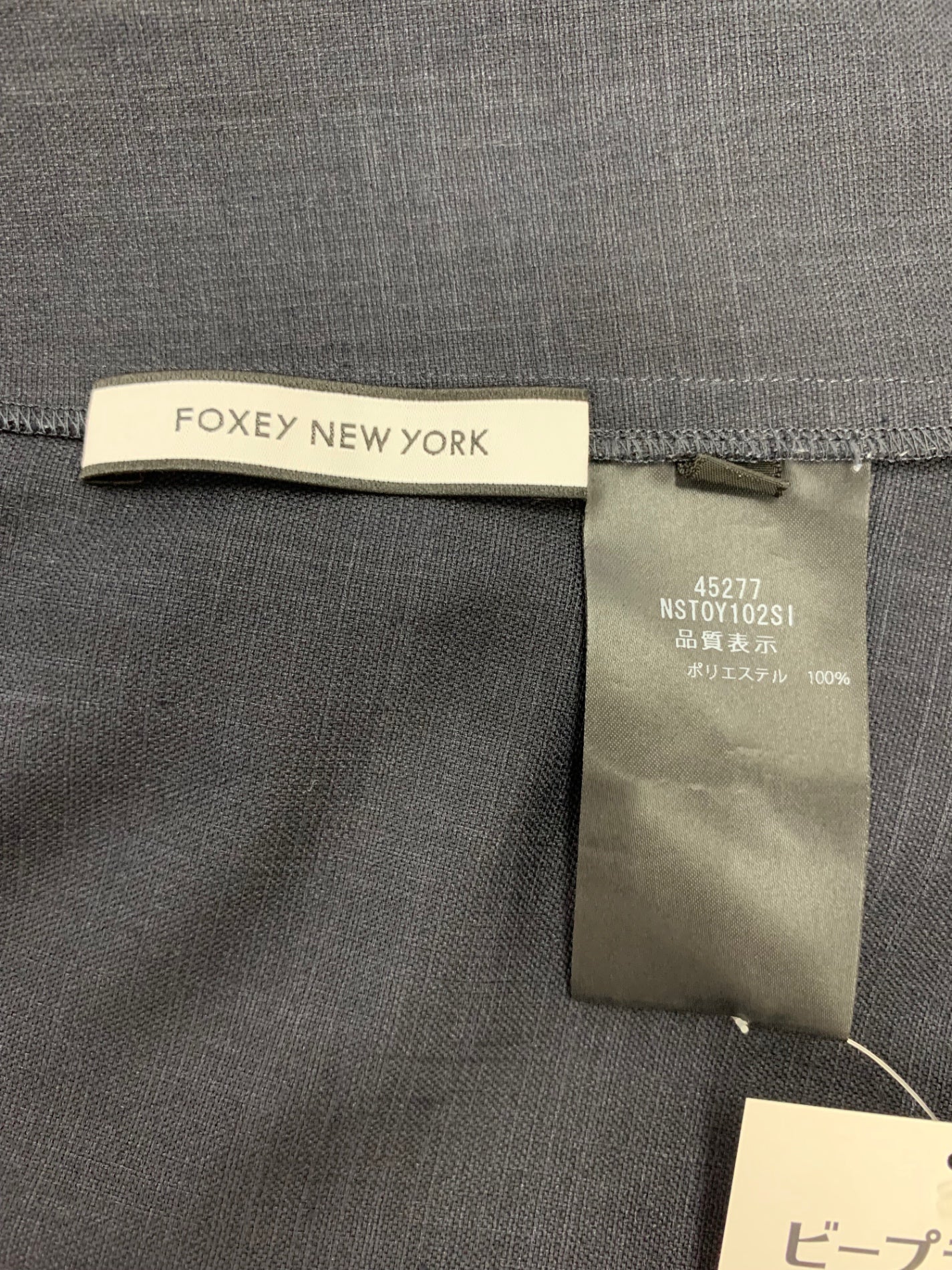 フォクシーニューヨーク Flounce Petal 45277 ブラウス 38 ネイビー フラウンスペタル ITRH1M5UW8P8